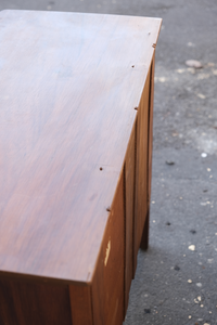 Mid-Century Modern chest of drawers